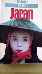Insight Guides Japan – Paperback, by Insight Guides – Very Good