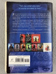 Court of Mist and Fury Sarah J Maas Paperback 1st Edition First Printing ACOTAR