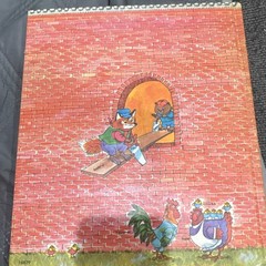 Richard Scarry Look & Learn Library Box Set Hardcover Illustrated 4 Book Set