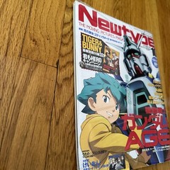 Newtype October 2011 Issue Maga Anime Manga Kadokawa NEW w/ PLASTIC USA SHIP