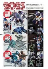 Mobile Suit Gundam GUNPLA Model Kits Catalog 2024 MG & FULL MECHANICS Edition
