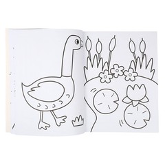 My Busy Farm Coloring Book – Paperback Book, 9781680103007