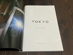 2020 1ST EDITION SIGNED W/OBI TOKYO MIKA NINAGAWA BOOK JAPANESE PHOTO BOOK