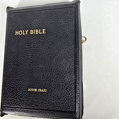 Holy Bible KJV King James Black Zippered Leather Maps 1963 Am Bible Society Vtg