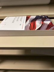 US Master Estate and Gift Tax Guide 2025 Edition Wolters Kluwer