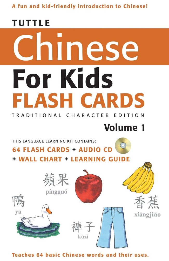 Tuttle Chinese for Kids Flash Cards Kit Vol 1 Traditional Ed: Traditional Charac