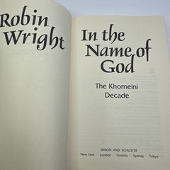 In the Name of God Robin Wright 1989 HC Iranian Revolution Islam Khomeini Era