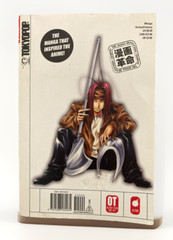 Saiyuki Reload #4 Kazuya Minekura Manga Anime Japan Tokyopop Fantasy Paperback