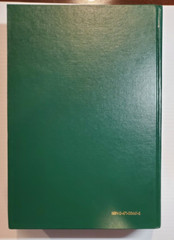 Physics of Semiconductor Devices Second Edition Hardcover Book 1981 S. M. Sze