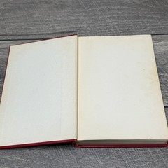 Cruden’s Dictionary of Bible Terms Alexander Cruden 1958 HC Baker Book House