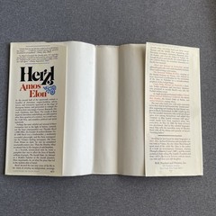 Herzl Hardcover Amos Elon Hardcover by Amos Elon First Edition