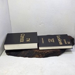 Eth Cepher Bible 3rd Ed Rev 2.1 + Cepher Lexicon Names & Places 2nd Ed Set