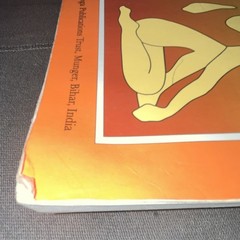 Swami Satyananda Saraswati Asana, Pranayama, Mudra and Bandha Trade PB 2013