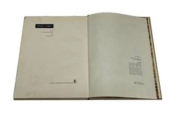 Israel 10th ANNIVERSARY,Judaica Book,w Photos,Hebrew, David Ben Gurion, 1958