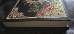 TAJWEED QUR’AN (WHOLE QUR’AN, LARGE SIZE) in ARABIC by Dar Al-ma’arifah