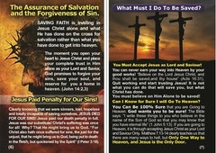 Get Ready For The RAPTURE! Pack of 32 units in 2 Covers, 16 Pages Each, POWERFUL