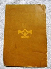1931 Japanese NIPPON POLYDOR RECORDS Catalogue Chikuonki Shokai Record CATALOG