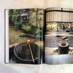 Japanese Landscape Gardens Drawings SHIGEMORI Mirei Design SUKIYA Architecture