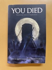 VERY GOOD You Died, SKU 0355, Actual Item in Stock, Not Drop Shipping