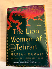 The Lion Women of Tehran – Hardcover, by Kamali Marjan – Very Good