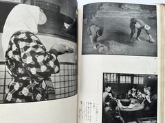 Folk Customs of Snow Country Japanese Photo book ~ Yanagita Kunio 1944 Yōtokusha