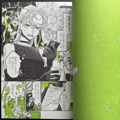 [SIGNED] The Guy She Was Interested in Wasn’t a Guy at All Vol. 4 / Yuri Manga