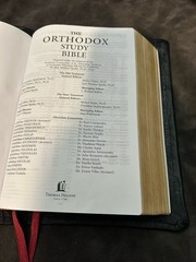 Edge Lined orthodox study bible leather With Apocrypha/ Deuterocanonical