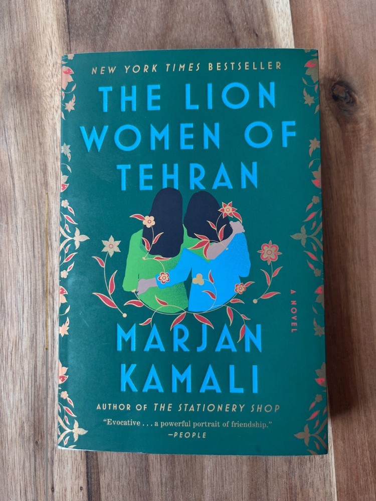 The Lion Women of Tehran by Marjan Kamali, Trade paperback, 2025
