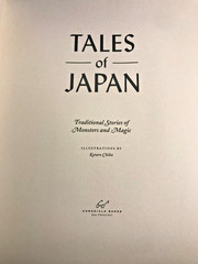 Tales of Japan: Traditional Stories of Monsters and Magic (2019 hardcover)