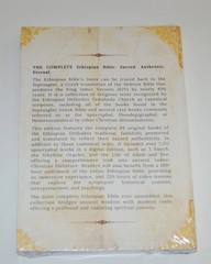 African Ethiopia Bible