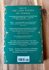 The Lion Women of Tehran by Marjan Kamali, Trade paperback, 2025