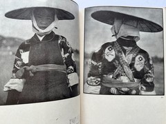 Folk Customs of Snow Country Japanese Photo book ~ Yanagita Kunio 1944 Yōtokusha