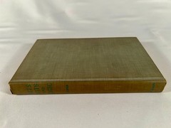 MITS WITS and LOGIC – LILLIAN R. LIEBER 1947