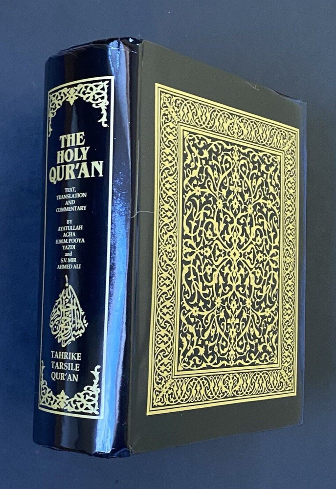 The Holy Quran English Arabic Translation & commentary by S. V. Mir Ahmed Ali