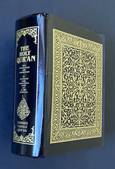 The Holy Quran English Arabic Translation & commentary by S. V. Mir Ahmed Ali