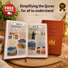 The Holy Quran Made Simple & Illustrated, Easy Tafsir, Quran Understanding Guide