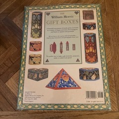 “The William Morris Gift Boxes” 22 Press-Out Boxes, (PB 1991) NEW! SEALED!