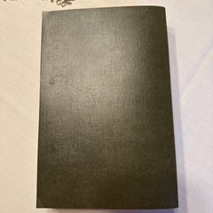 Tyndale The Way (The Living Bible) Illustrated Hardcover English Good