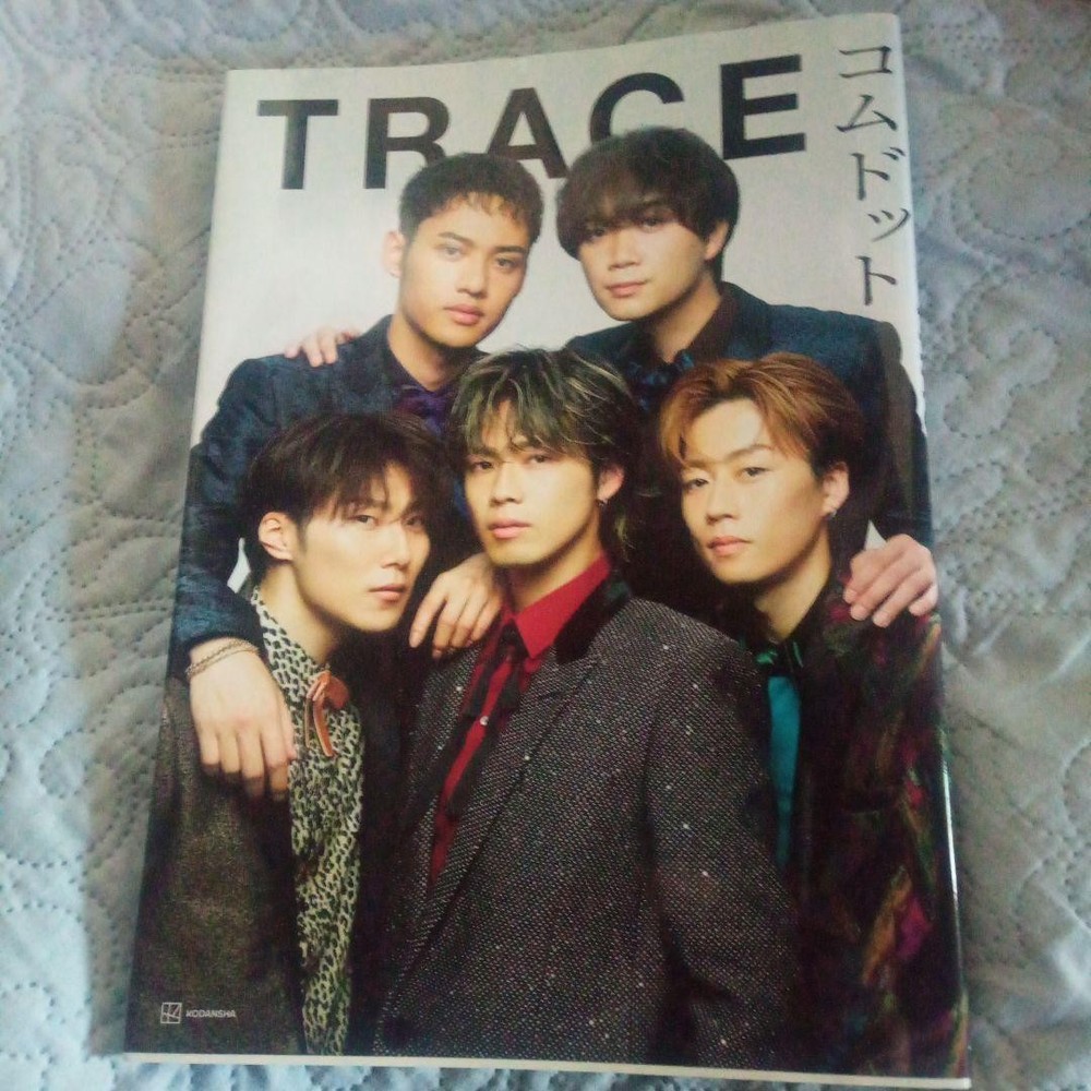Comdot TRACE Photo Book Japan Celebrities Art Photography 7.9in