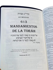 Escrituras Sefer Davar Biblia Hebreo Edición Español Piel Azul Con Libro De Enoc
