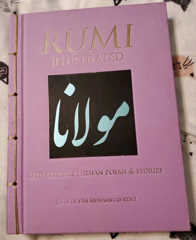 RUMI ILLUSTRATED by Jalal Al-Din Rumi (Chinese Bound Hardcover) *Brand New*