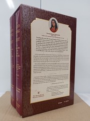 The Second Coming Of Christ Self-realization Fellowship Slip 2 Volumes
