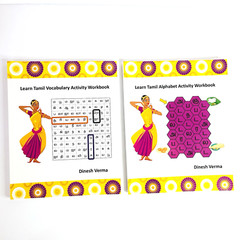 Learn Tamil Alphabet &Vocabulary Lot of 2 Books Softcover by Dinesh Verma