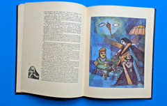 THE RAMAYANA [Lakshmi Lal] + THE MAHABHARATA [Shanta R Rao] HCDJ Illustrated
