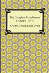 The Complete Mahabharata (Volume 1 of 4, Books 1 to 3) – Paperback – VERY GOOD