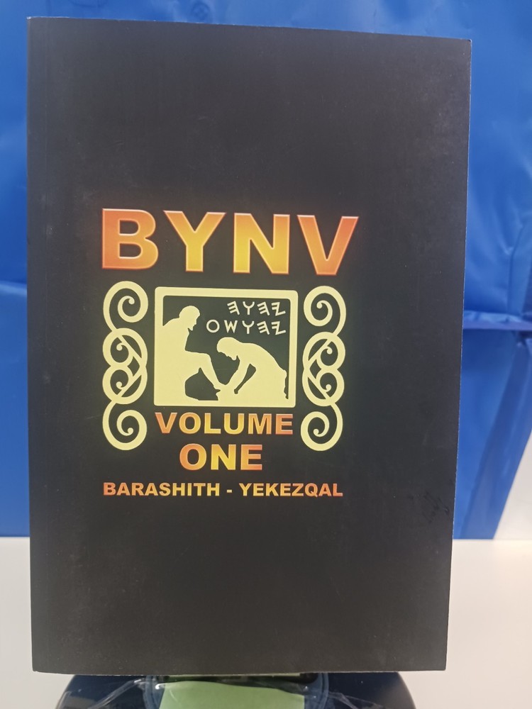 BYNV: Volume One by Lew White