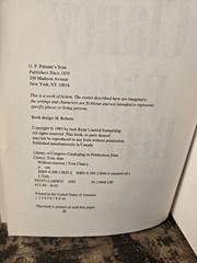 0399138250
