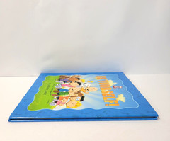 Be Yourself! Charles M. Schulz Peanuts RP Kids Blue HC Picture Book 2013 Kohl’s