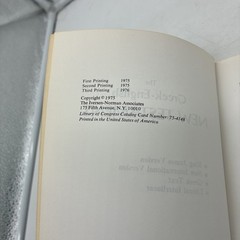 GREEK-ENGLISH NEW TESTAMENT (Greek Text Literal Interlinear KJV NIV) 1976 PB
