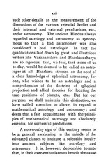 1935 A Manual Of Hindu Astrology 150 Pages